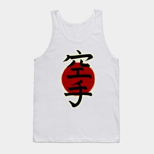 Karate Tank Top